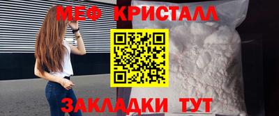 спиды Лесосибирск