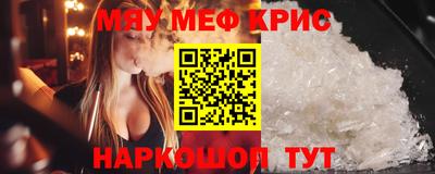 apvp Ликино-Дулёво