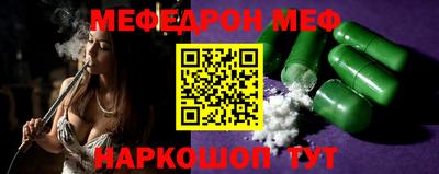 спиды Лесосибирск