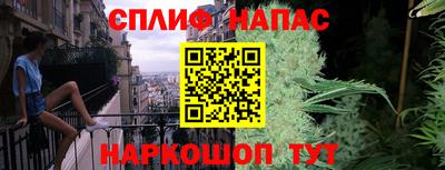 apvp Ликино-Дулёво