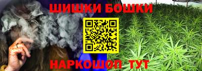спиды Лесосибирск