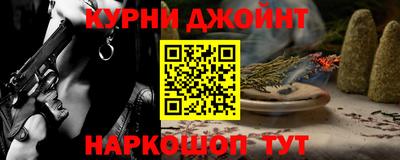 спиды Лесосибирск