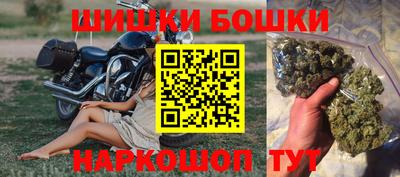 спиды Лесосибирск