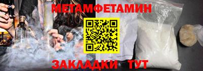apvp Ликино-Дулёво
