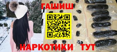apvp Ликино-Дулёво