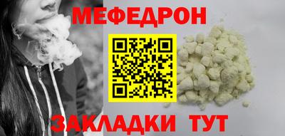 apvp Ликино-Дулёво