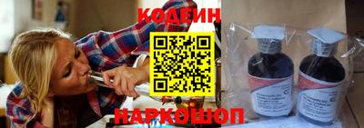 apvp Ликино-Дулёво